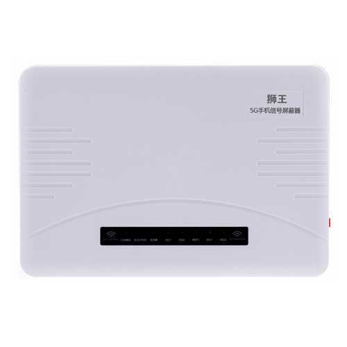 那曲地区5G手机信号屏蔽器DX5090
